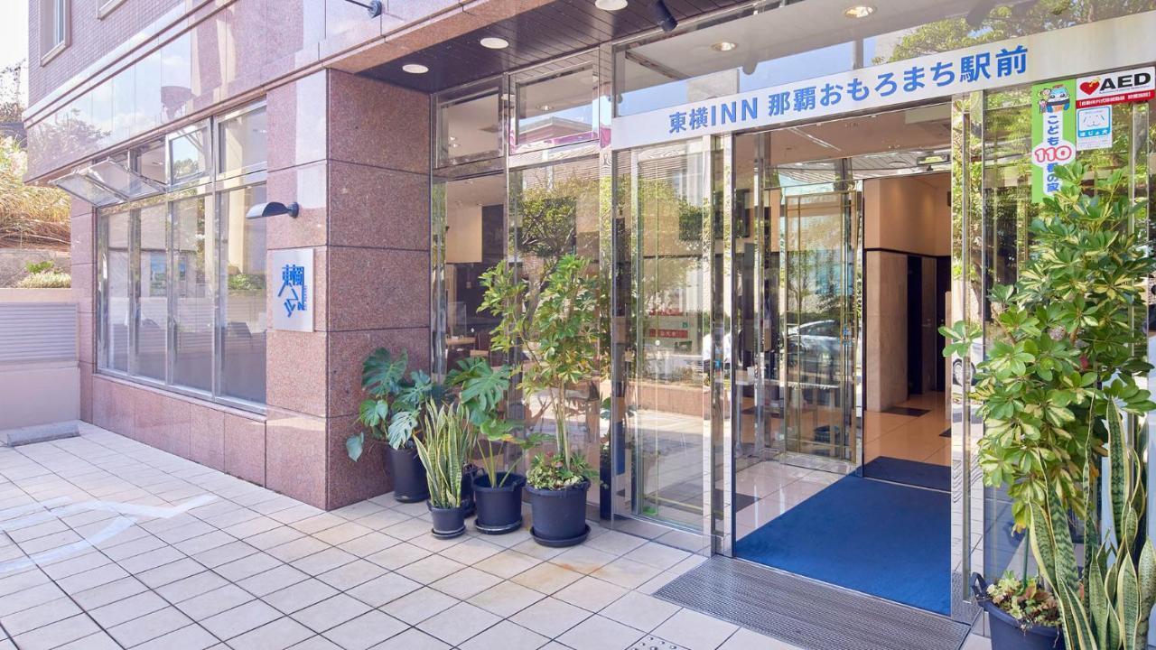 Toyoko Inn Naha Omoromachi Ekimae Luaran gambar