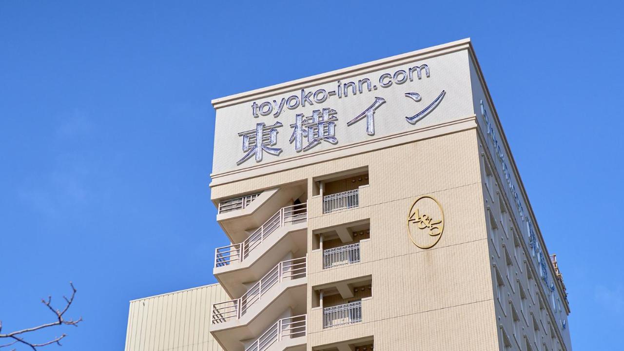 Toyoko Inn Naha Omoromachi Ekimae Luaran gambar