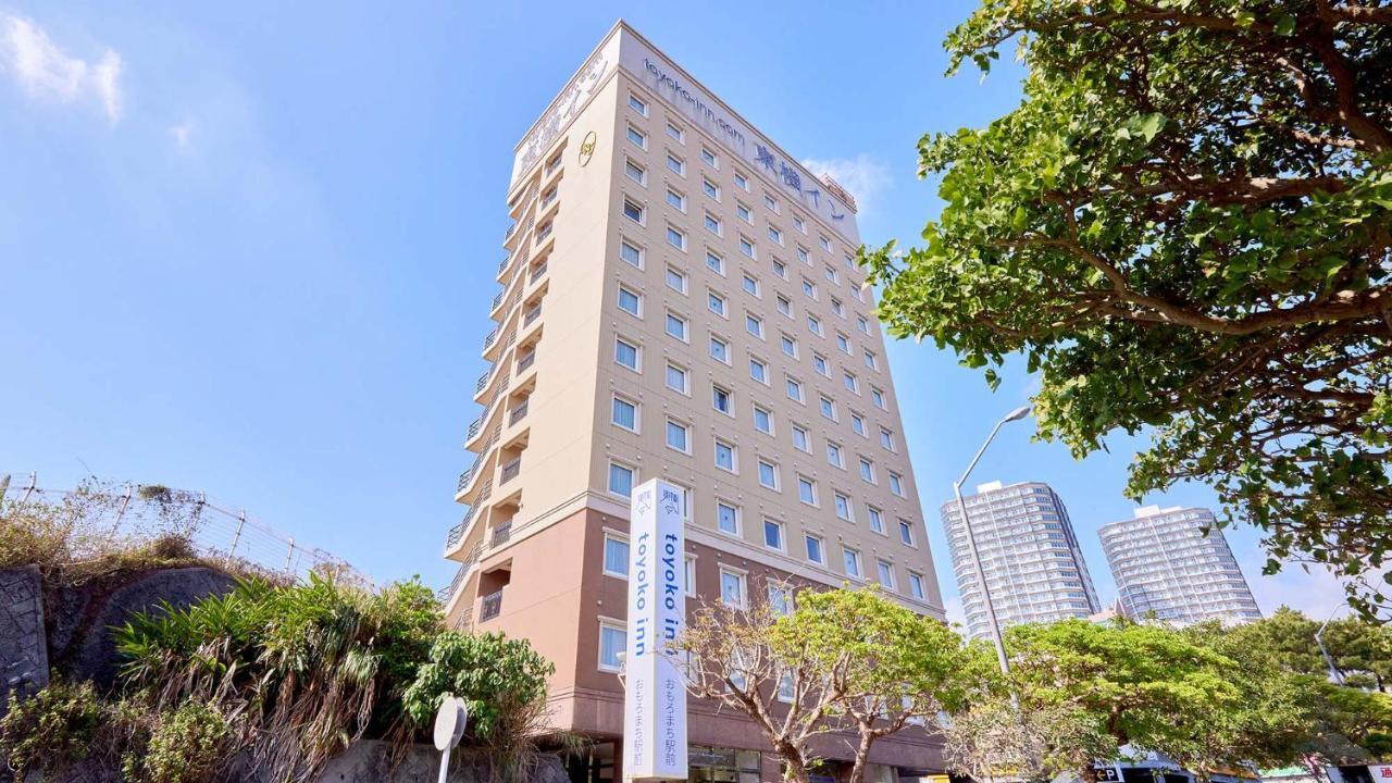 Toyoko Inn Naha Omoromachi Ekimae Luaran gambar