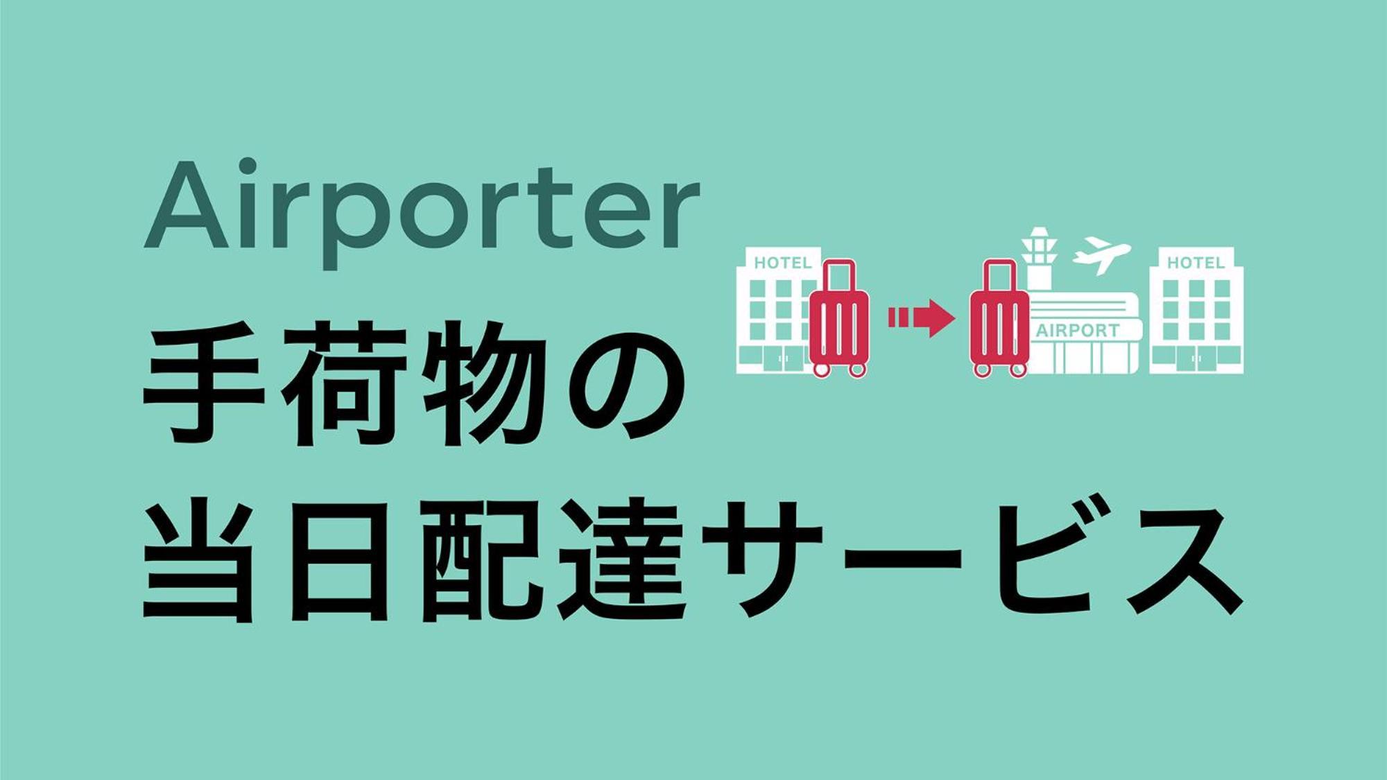 Toyoko Inn Naha Omoromachi Ekimae Luaran gambar