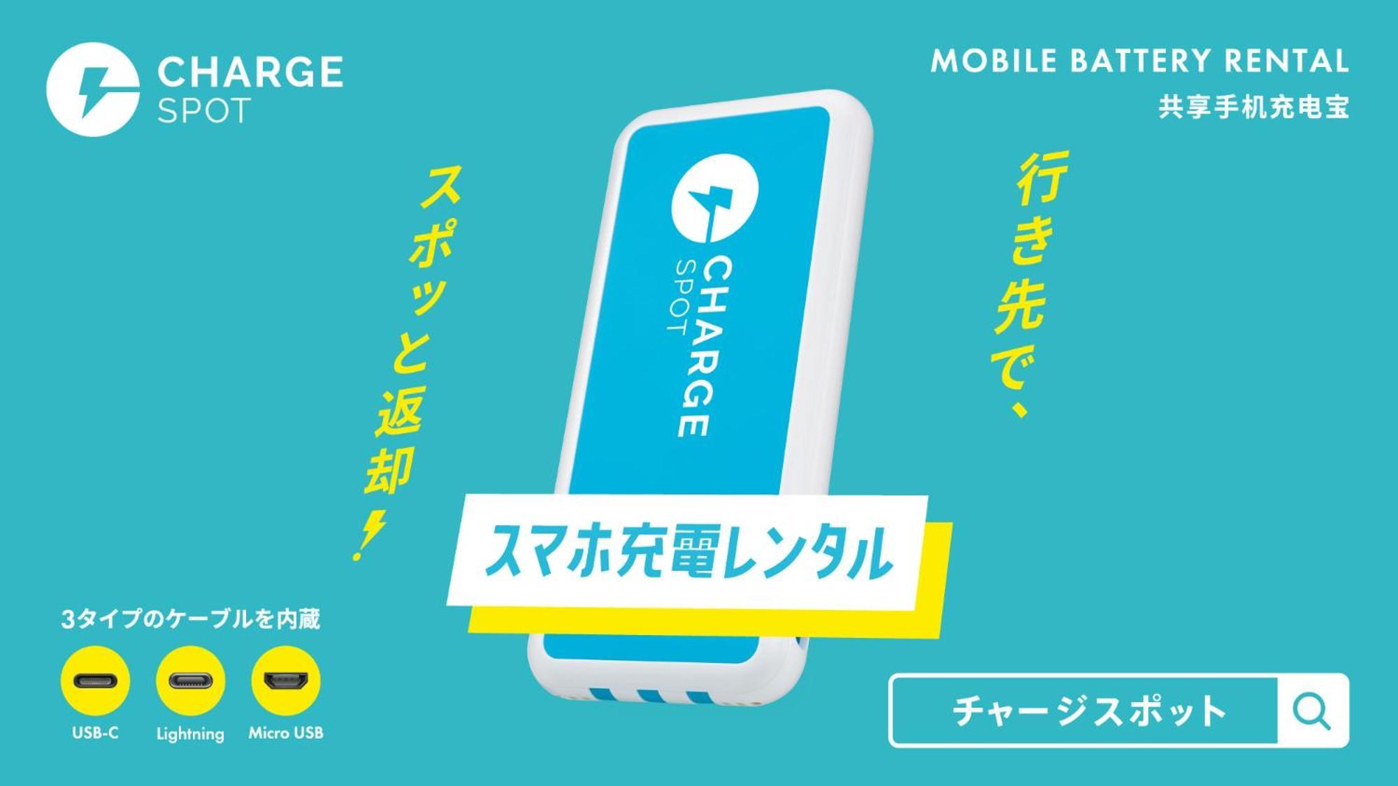 Toyoko Inn Naha Omoromachi Ekimae Luaran gambar