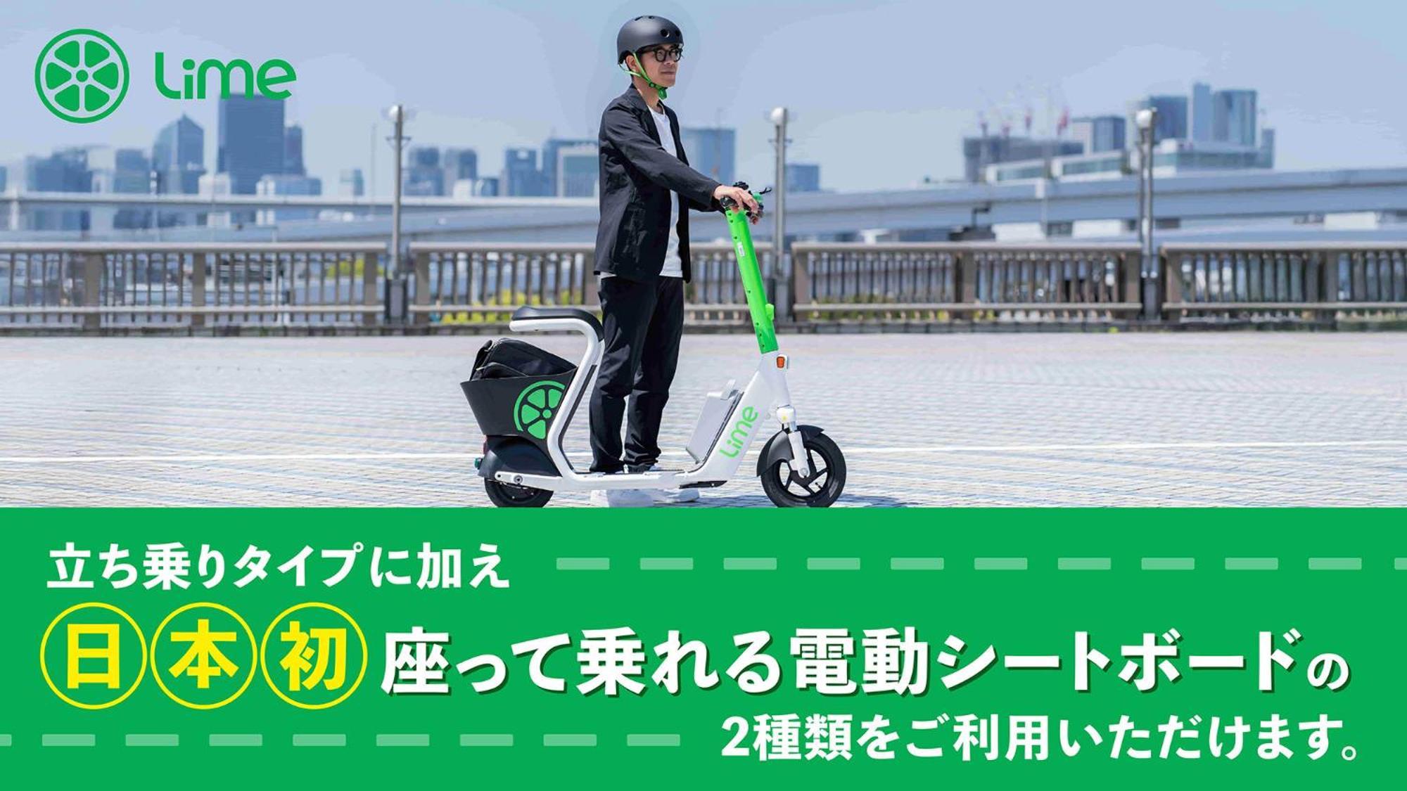 Toyoko Inn Naha Omoromachi Ekimae Luaran gambar